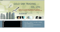 Desktop Screenshot of goldsar.com.tw